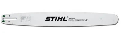 STIHL terälevy 15" - 325" 1,5mm 62-64L - Puutarhakone